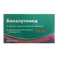 Бикалутамид таб п.п.о. 50мг N28