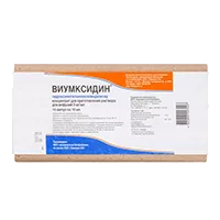 ВИУМКСИДИН р-р для в/полостн вв, наружн пр 1% 10мл N10