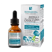NOVOSVIT Сыворотка для лица AMPOULE Beauty Skin активатор Ниацинамид 5% 25мл