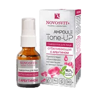 NOVOSVIT Сыворотка для лица AMPOULE Tone-UP Отбеливающая с Арбутином 25мл