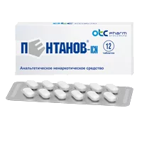 Пентанов-ICN таб N12
