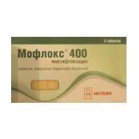 Мофлокс 400 таб п.п.о. 400мг N5