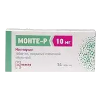 Монте-Р таб п.п.о. 10мг N14