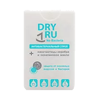 DRYRU No Bacteria Антибактериальный спрей для рук 20мл