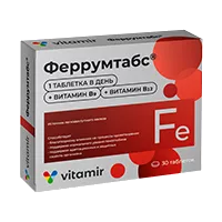 Феррумтабс Vitamir ВИТАМИР таблетки п/о 190мг N30