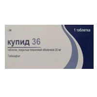 Купид 36 таб п.п.о. 20мг N1