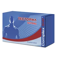 ТЕСТОРИЛ капсулы 650мг N60
