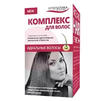 FITONOVIKA КОМПЛЕКС ДЛЯ ВОЛОС Идеальные волосы капсулы 600мг N30