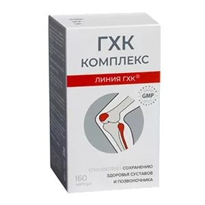 ГХК Комплекс глюкозамин-хондроитин капсулы 0,32г N160
