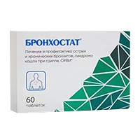 Бронхостат таб подъяз гомеопат N60