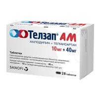 Телзап АМ таб 10мг 40мг N28