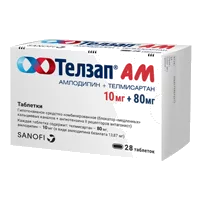 Телзап АМ таб 10мг 80мг N28