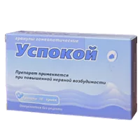 Успокой гран гомеопат 10г N1