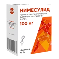 Нимесулид гран д/сусп д/внут пр 100мг 2г N10
