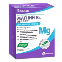 МАГНИЙ B6 ЭВАЛАР для крепких нервов таблетки 1,25г N30