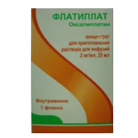 Флатиплат конц д/р-ра д/инф 0,2% 25мл N1