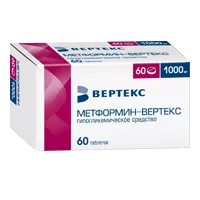 Метформин-ВЕРТЕКС таб п.п.о. 1000мг N60