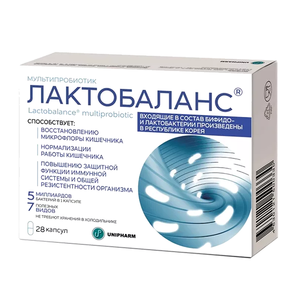 ЛАКТОБАЛАНС мультибпроиотик капсулы 378мг N28