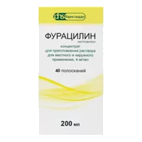Фурацилин конц для р-ра д/наружн и местн пр 0,4% 200мл N1