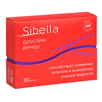 Sibella Дуослим Вечер капсулы 0,3г N30