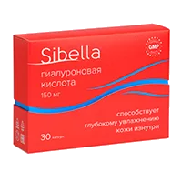 Sibella Гиалуроновая кислота 150мг капсулы 0,34г N30