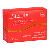 Sibella Комплекс красоты День и Ночь капсулы 0,3г 0,5г N90