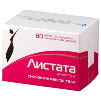 Листата таб п.п.о. 120мг N80