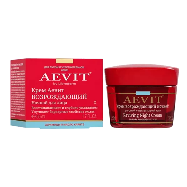 АЕВИТ AEVIT By Librederm Крем для лица ночной возрождающий 50мл
