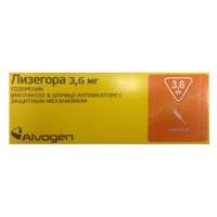Лизегора имплантат 3,6мг N1