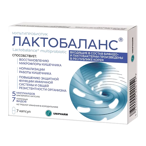 ЛАКТОБАЛАНС мультибпроиотик капсулы 378мг N7