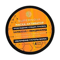 SUPERNOVA Маска-активатор Пробуждение спящих луковиц увеличение густоты волос 180мл