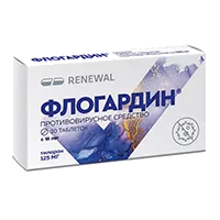 Флогардин таб п.п.о. 125мг N10