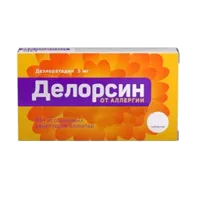 Делорсин таб 5мг N30