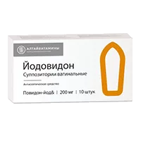 Йодовидон супп ваг 200мг N10