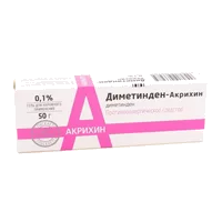 Диметинден-Акрихин гель д/наружн пр 0,1% 50г N1
