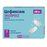 Цефиксим ЭКСПРЕСС таб дисперг 400мг N7