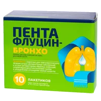 Пентафлуцин-Бронхо 8мг+200мг+500мг+20мг+200мг гран д/р-ра д/внут пр 5г N10
