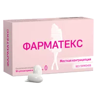 Фарматекс супп ваг 18,9мг N5