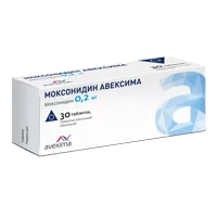 МОКСОНИДИН АВЕКСИМА таб п.п.о. 0,2мг N30