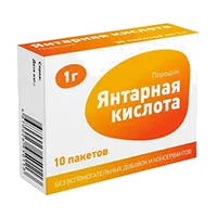 Янтарная кислота порошок 1г N10