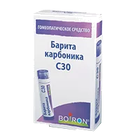 Гельземиум C30 гран гомеопат 4г N1