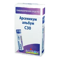 Арсеникум альбум C30 гран гомеопат 4г N1