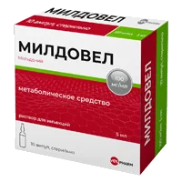 Милдовел р-р д/ин 10% 5мл N10