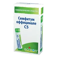 Симфитум оффицинале C5 гран гомеопат 4г N1
