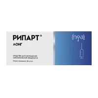 РИПАРТ Лонг Средство для замещения синовиальной жидкости р-р для в/суст вв 2% 2мл N1