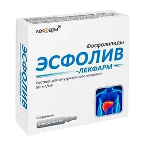 Эсфолив-Лекфарм р-р для в/в вв 5% 5мл N5