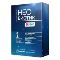 НЕОбиотик БЭБИ лактобаланс порошок 1г N10