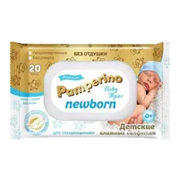 Салфетки влажные Pamperino Детские newborn для новорожденных б/отдушки N20