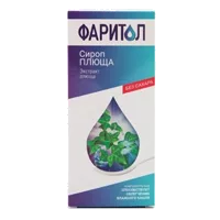 Сироп Плюща Mirrolla 150мл N1
