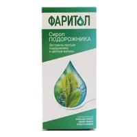 Сироп Подорожника с мятой и мёдом Mirrolla 150мл N1